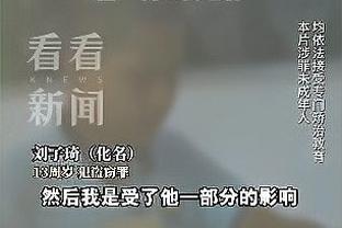 江南app官方网站下载安装苹果截图0