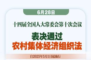 赵环宇：日本队从被中国队吊打到进奥运&赢中国 自身的进步是主流